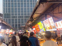 -大学城夜市