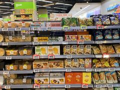 -blt精品超市(南京环宇城店)