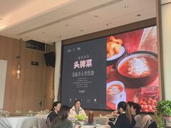 -泓历皇朝酒店(东亭店)