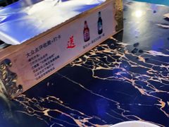 -火枪手串吧·鹤岗小串涮肚(亦庄店)