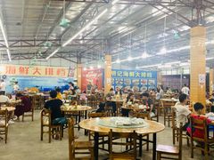 -明记海鲜大排档(巽寮湾店)