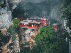 -东南悬空寺方广岩