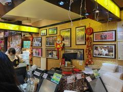 -钜记手信(大三巴街店)