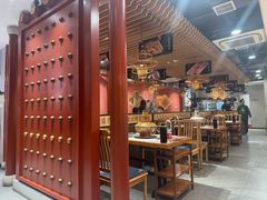 -曲氏老北京铜锅涮肉•火锅(不老街店)