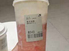 -喜茶(杭州滨江宝龙店)