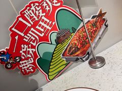 -鱼酷活鱼烤鱼(新世界城店)