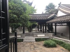 -盂城驿-南门大街