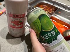 -海底捞火锅(天河方圆荟店)