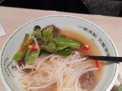 -米纸越南小馆(金鹰世界店)