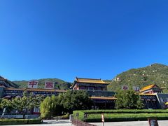 -天津盘山风景名胜区