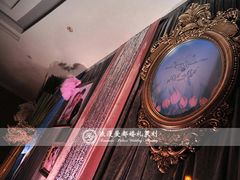 -上海新锦江大酒店