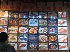 -年辉渔村·非遗传承餐厅(新丰江店)