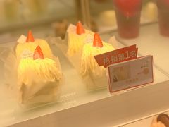 雪融香草-卡玛王子·面包·蛋糕(南山宝能环球汇店)