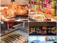 -海德温泉生活馆(朝阳大悦城店)