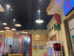 -老马路串串香火锅(北门桥店)
