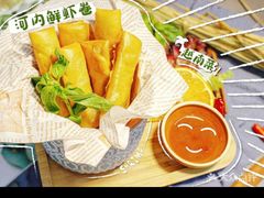-迷你椰·泰式大排档(观前街店)