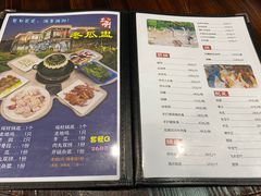 -正嘢私房菜