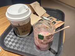 -星巴克(中远两湾城店)
