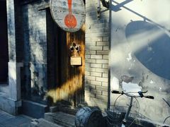 -铃木食堂(帽儿胡同店)