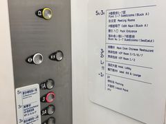 -深圳东部华侨城瀑布酒店