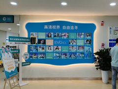 -成都新视界眼科医院·近视手术·儿童近视