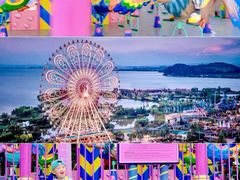 -七彩云南欢乐世界