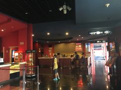 -金逸影城(名汇店)