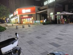 -唱吧麦颂KTV(新唐万科广场店)