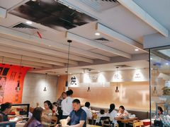 -大师兄·西北小馆(南沙万达广场店)