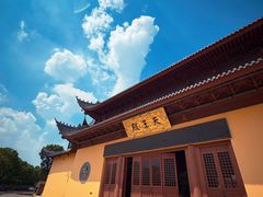 -吴兴寺