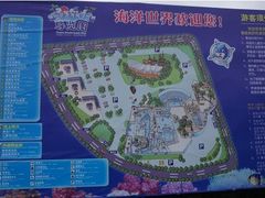 -福州罗源湾海洋世界旅游区