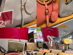 -百盛优客城市广场(天山店)