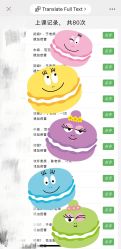 -德加芭蕾·舞蹈培训