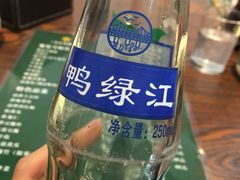 -聚发号清真菜馆