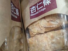 杏仁酥-奇华饼家(香港国际机场T1店)