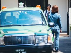 -学习谷日语培训日本留学·多语种外语教学(海淀人大分部)