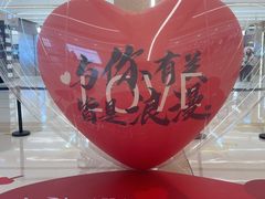 -凯德MALL(望京店)