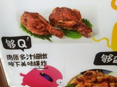 -傅强排骨(成都总店)