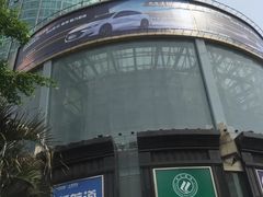 门面-飞洲国际广场
