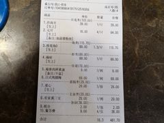 服务-九號渔港·蒸汽海鲜·粤菜茶点(八卦岭店)