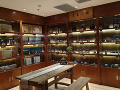 -健身浴池(站前街店)