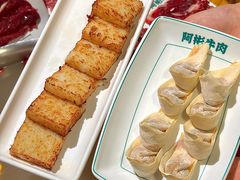 -非遗•老字号•阿彬牛肉火锅(广济桥店)