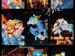 -豫园