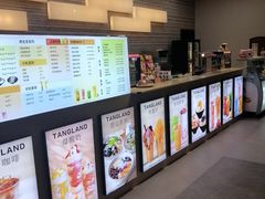 -汤连得温泉馆(宝山店)