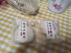 -张果佬年糕卷(科巷店)