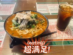 招牌炸酱小锅米线-肥汁米蘭香港米线(宁波路总店)