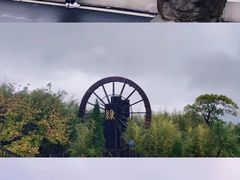 -江南天池