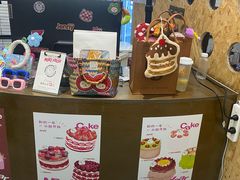-静宜和她的朋友(星海广场店)