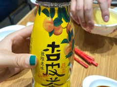 杏皮茶-喜家德虾仁水饺(青岛永旺东部店)