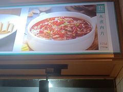 -黑家养生粥道馆(新世纪店)